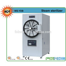 Horizontal cylindrical medical sterilizing machine